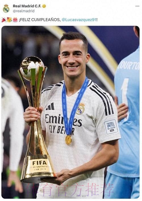 巴斯克斯取得皇马生涯200胜:293场31球16冠 巴斯克斯取得皇马生涯200胜:293场31球16冠